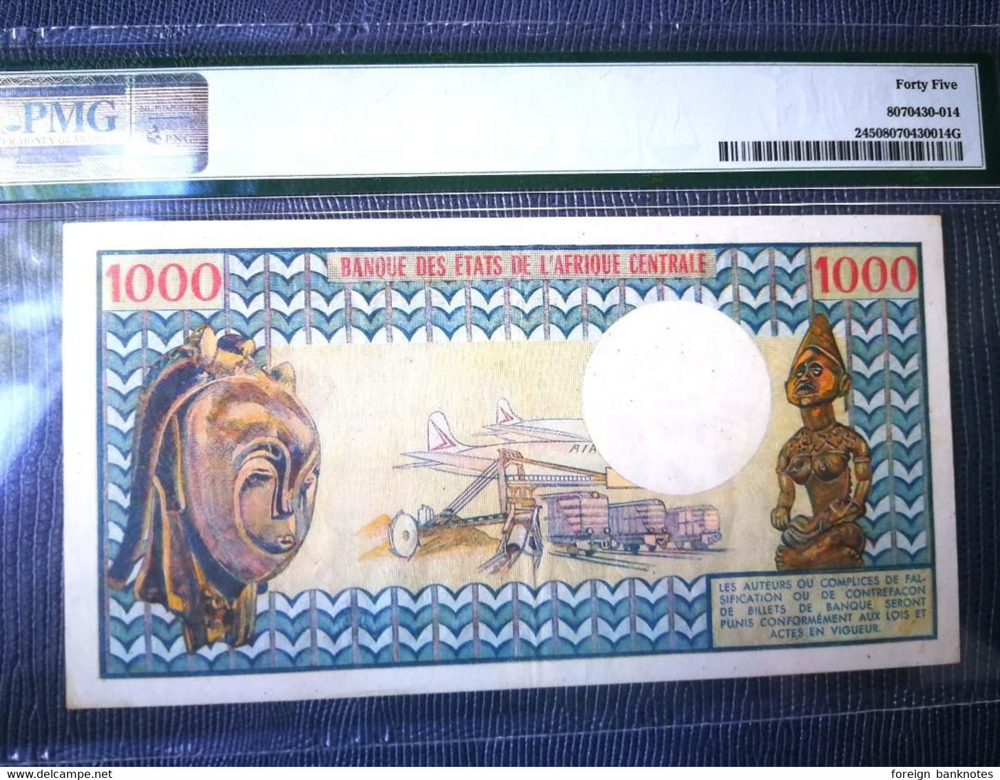 ️ BEST PRICE PMG ️ Central African Republic 1000 Francs 1974 P-2  Bokassa - Central African Republic