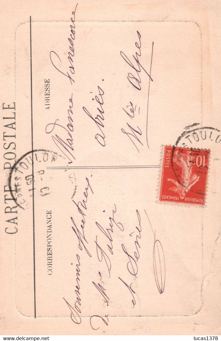 83 /LA GARDE / L EGLISE / CARTE GAUFFREE - La Garde