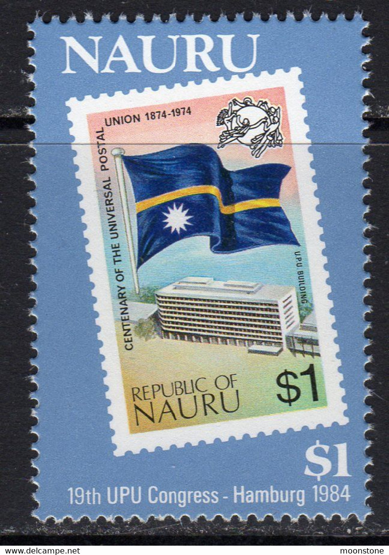 Nauru 1984 UPU Congress, Flag, MNH, SG 299 (BP) - Nauru
