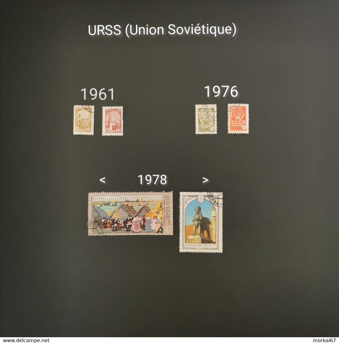 Lot De Timbres Oblitérés Pays URSS (Union Soviétique) - Collezioni