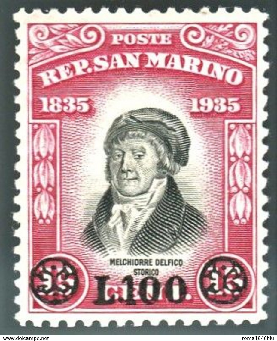 SAN MARINO 1948 DELFICO SOP.TO ** MNH - Nuevos