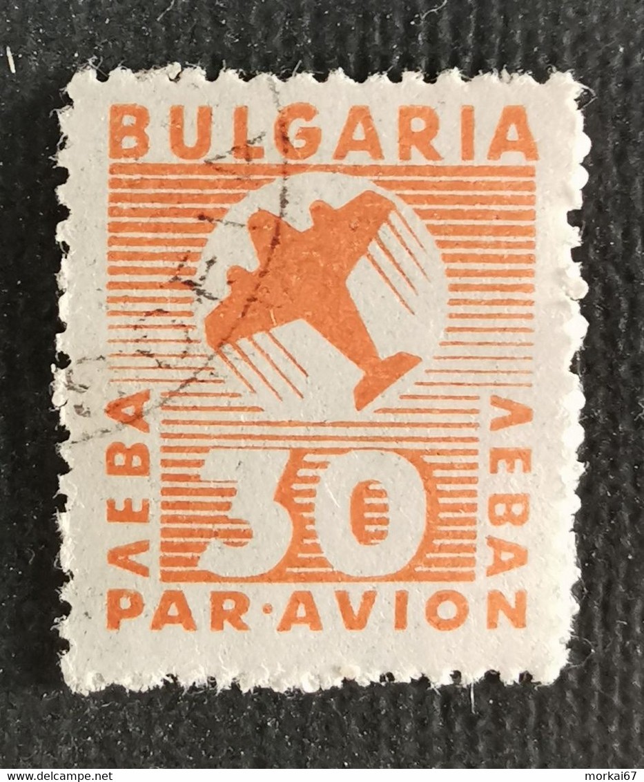 Lot De Timbres Oblitérés Pays Bulgarie - Lots & Serien