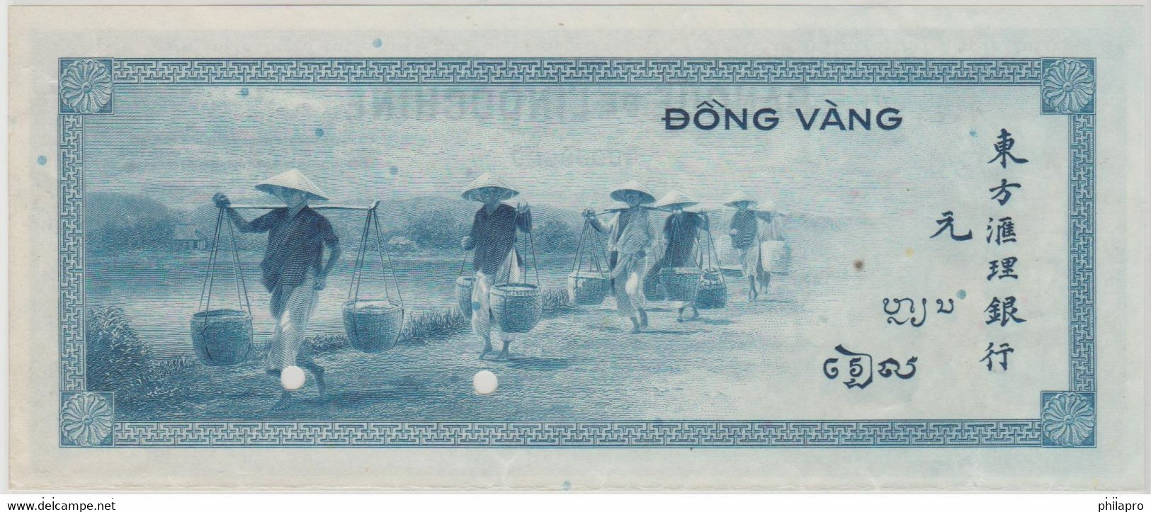 FRENCH INDO CHINA 1945  SPECIMEN "VIETNAM CAMBODIA LAOS"  100 PIASTRES  PICK  78  VF - Indochine