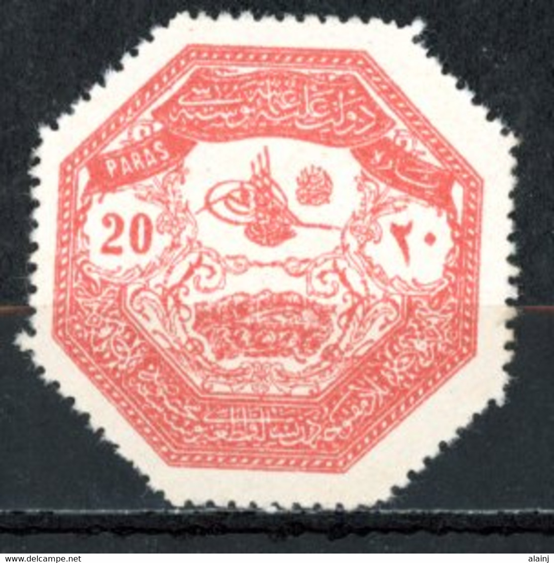 Grèce / Thessalie   Y&T   1   XX   ---    MNH  --  Pleine Gomme --  Excellent état. - Thessalien