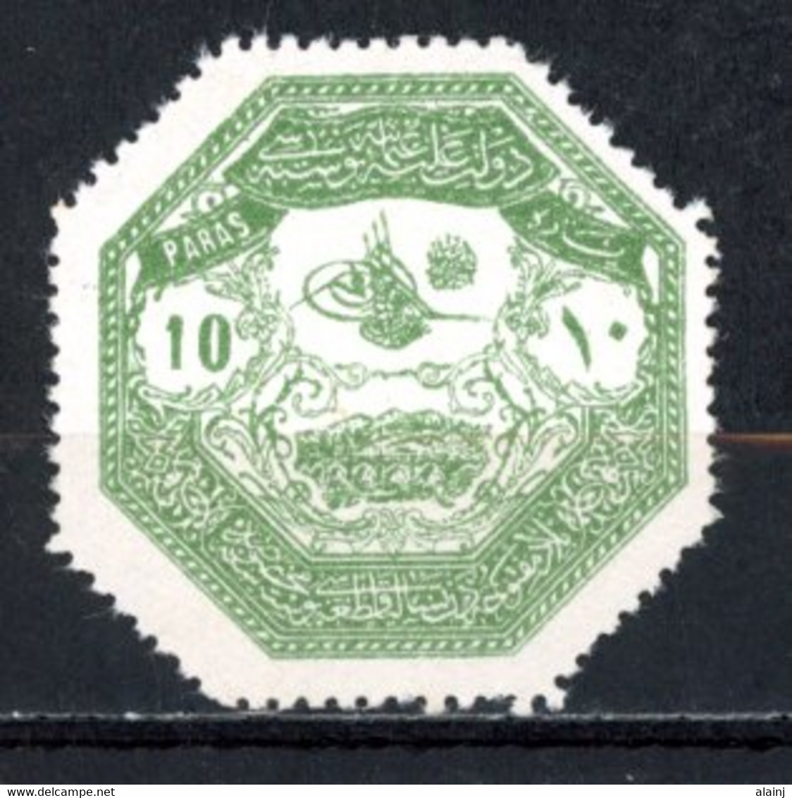 Grèce / Thessalie   Y&T   1   XX   ---    MNH  --  Pleine Gomme --  Excellent état. - Thessalie