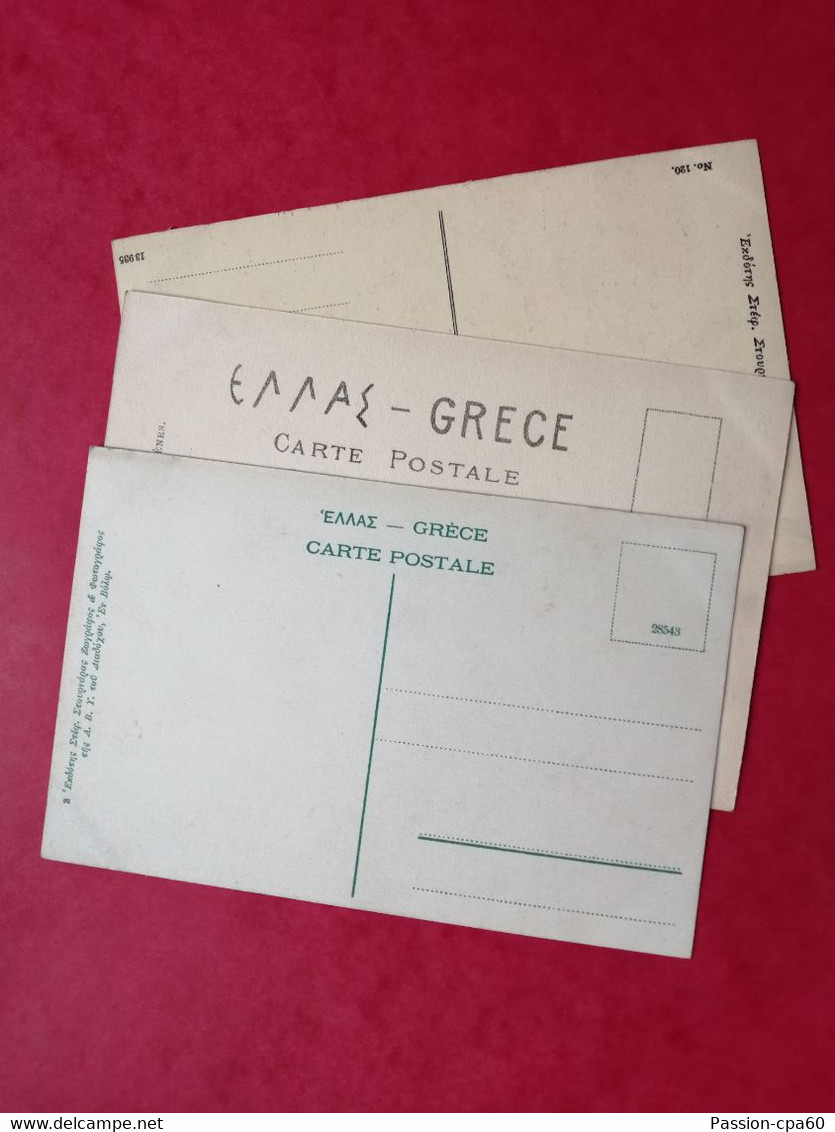 Grèce. Lot De 3 Cartes Postales Anciennes De MÉTÉORES. TBE. - Griechenland