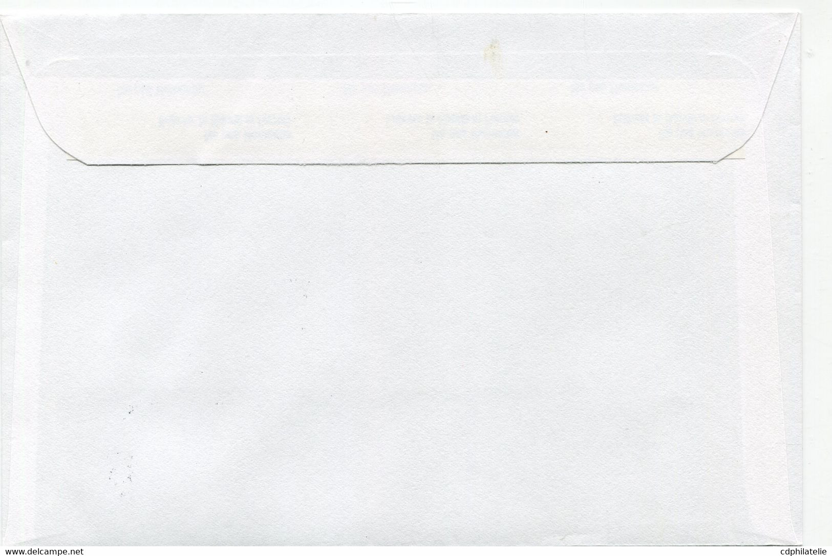 ENVELOPPE N°042 / 50 CENTENAIRE DE LA MORT DE JULES VERNE JUMELAGE GUINEE - FRANCE AVEC OBL GUINEE 1er JOUR 21-7-04 +... - Ecrivains