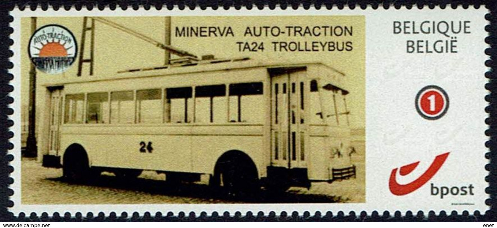 Belgie Belgien 2021 - Minerva Auto-Traction TA24 Trolleybus - OBP 4183a (2015) - Other & Unclassified