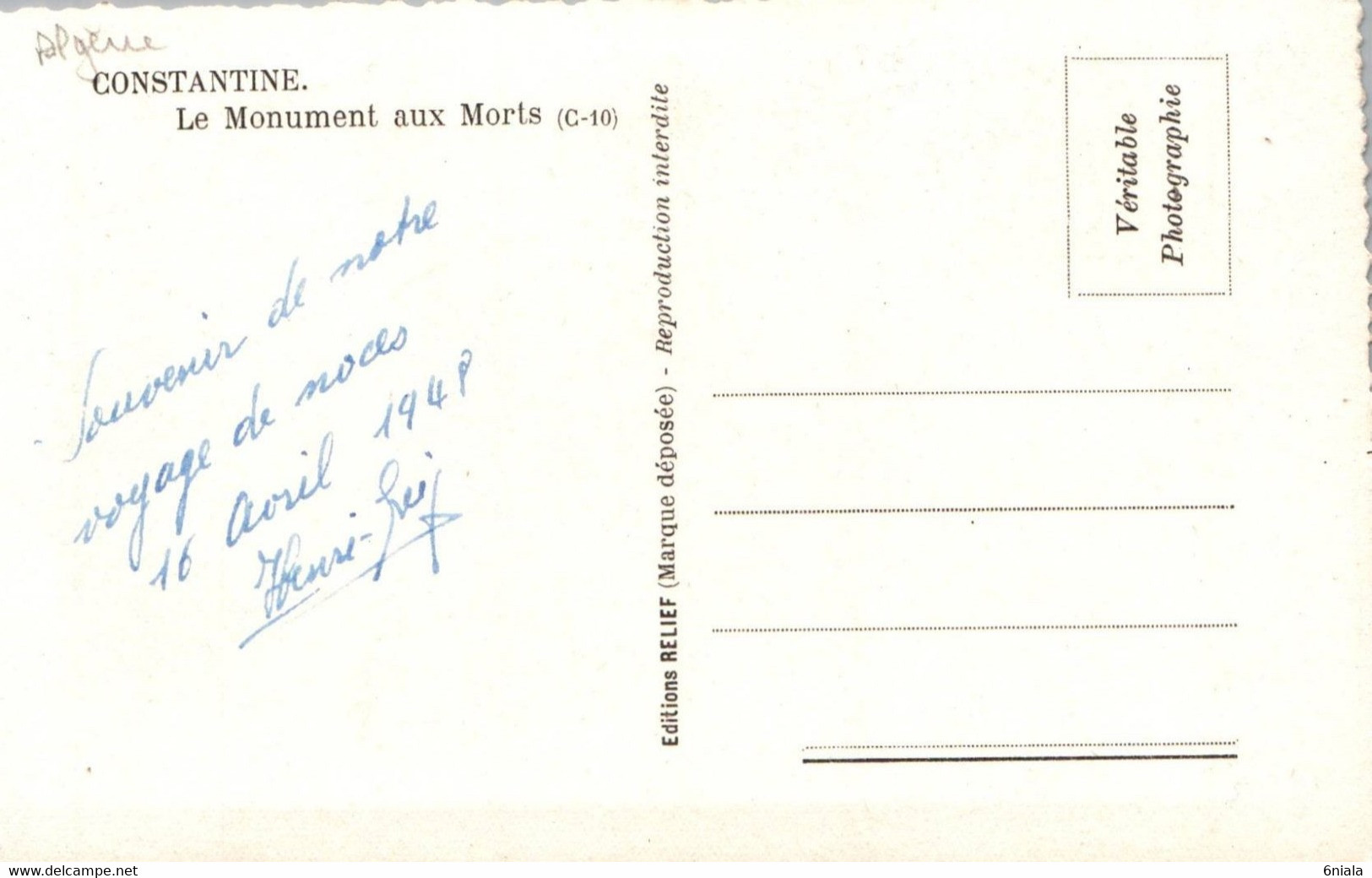 6831 Carte Postale CONSTANTINE Le Monument Aux Morts      (scan Recto-verso) - Konstantinopel