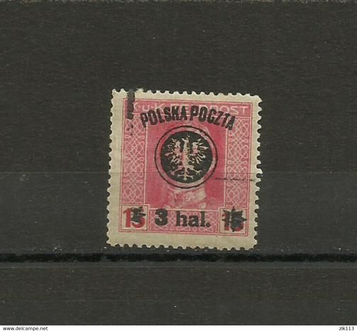 Poland 1918  - Fi. 21 Used - Used Stamps
