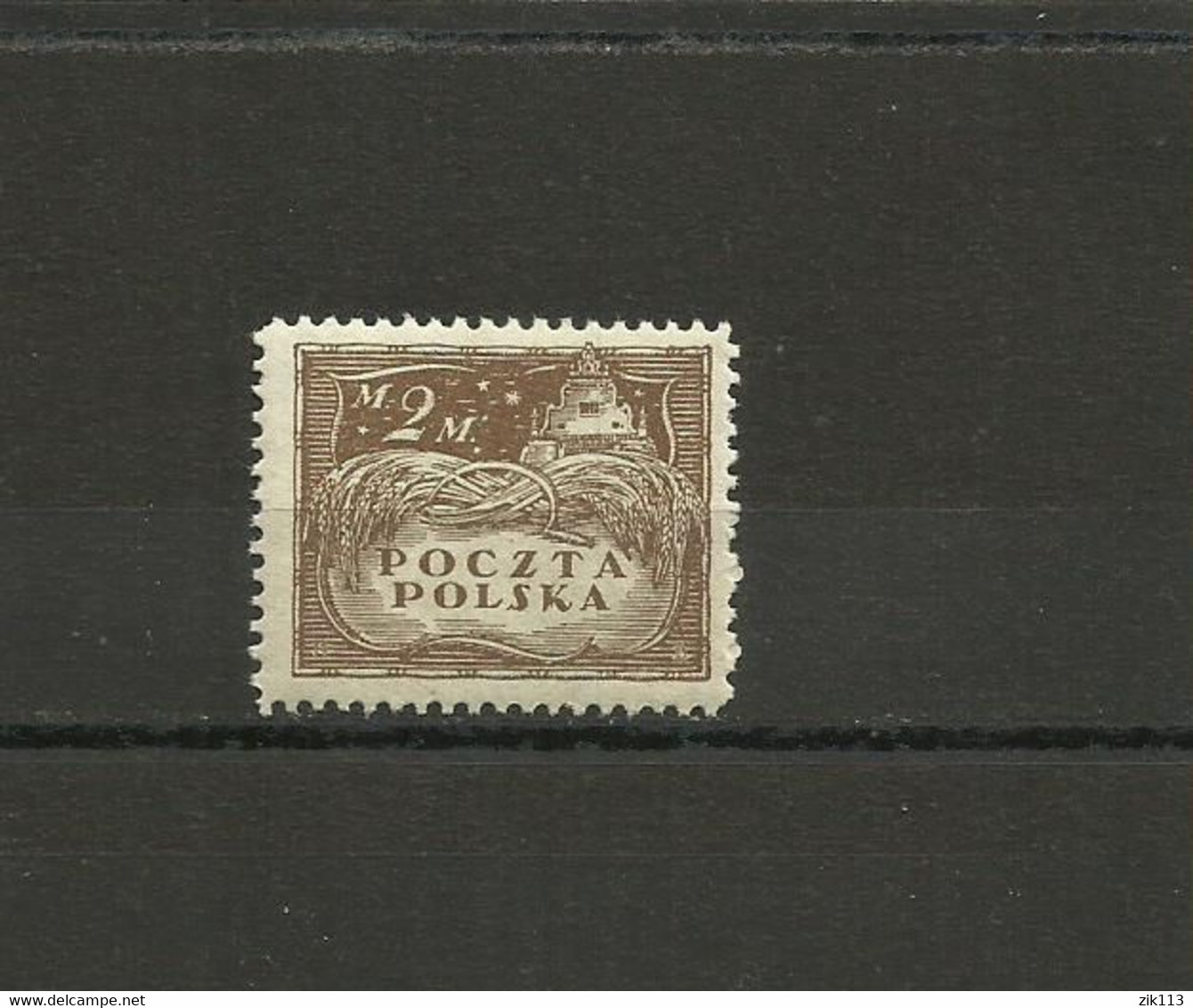 Poland 1919 - Fi. 94 B , MNH - Oblitérés