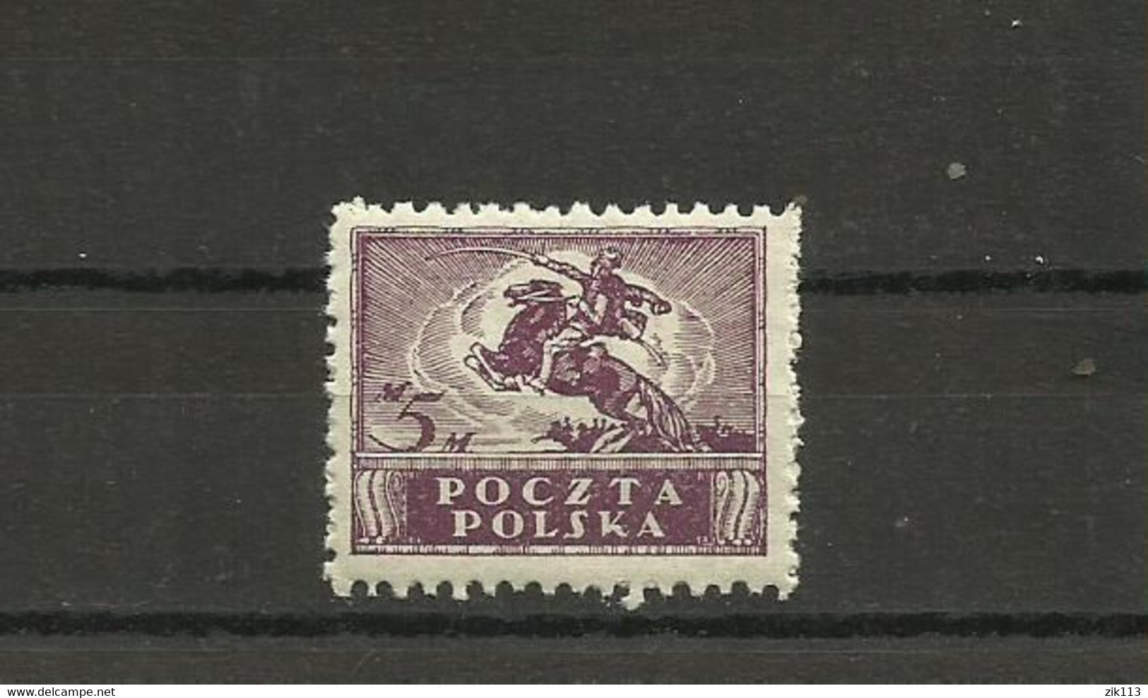 Poland 1919 - Fi. 96 B , MNH - Oblitérés
