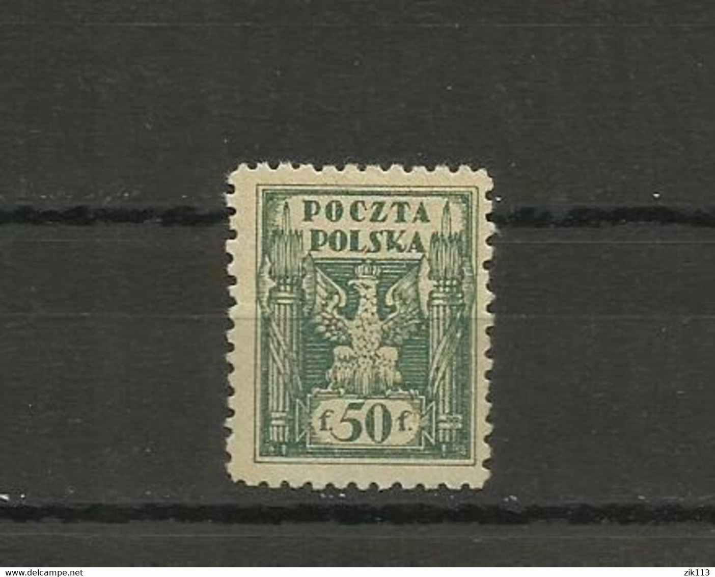 Poland 1919 - Fi. 91 B MNH - Oblitérés