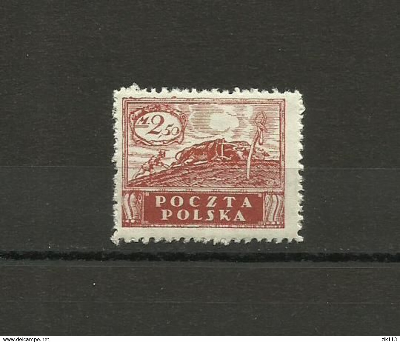 Poland 1919 - Fi. 95 B MNH - Used Stamps