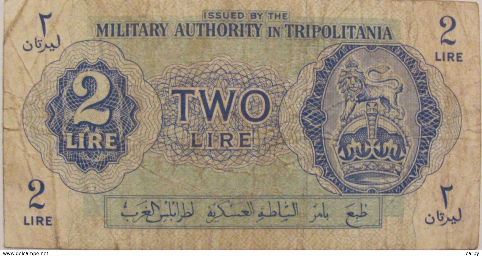 2 Lire 1943 Libya Tripolitania / RARE - Libya