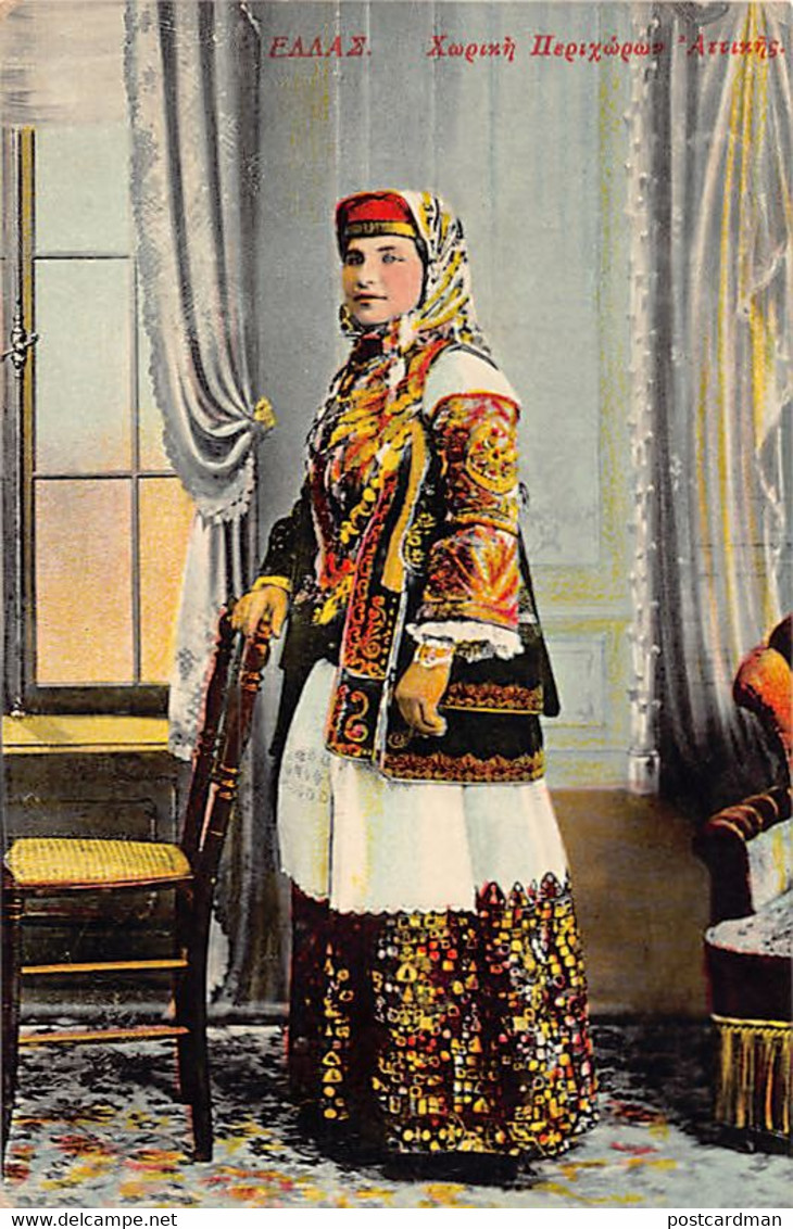 GREECE - Woman Costume From Attica - Publ. M. N. Michalopoulos 154 - Grèce