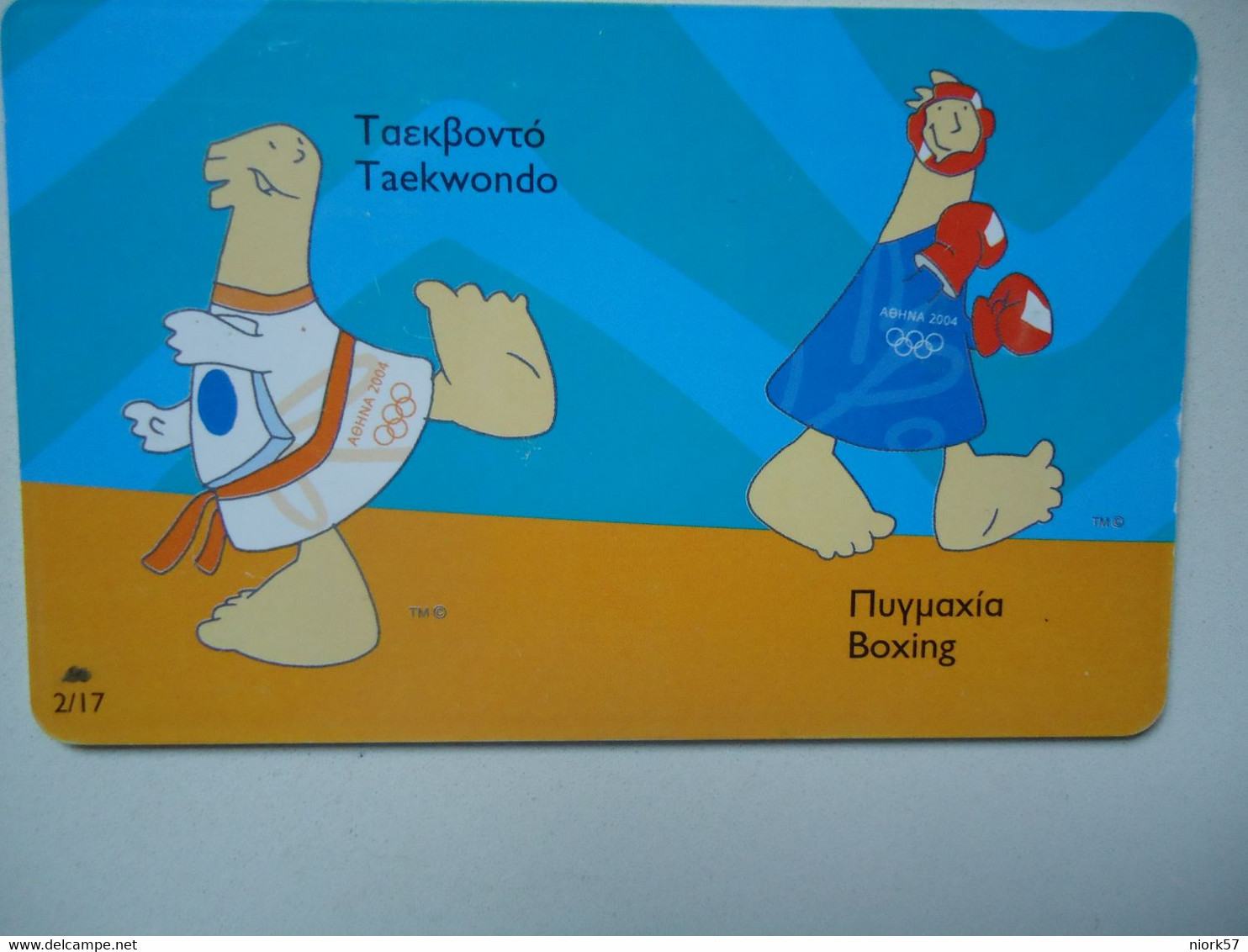 GREECE    USED   CARDS MASCOTS  OLYMPIC GAMES  ATHENS 2004 - Juegos Olímpicos