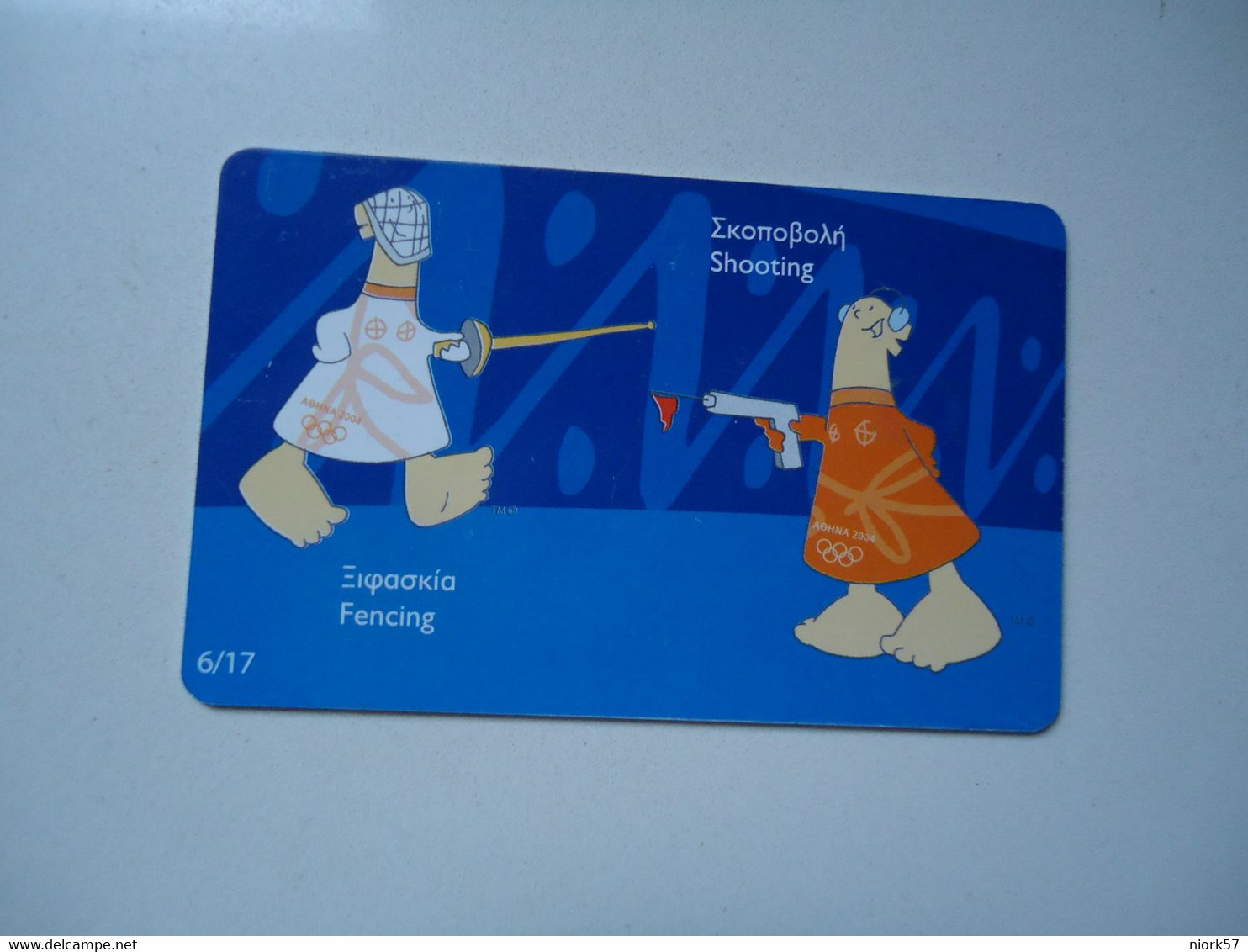 GREECE    USED   CARDS MASCOTS  OLYMPIC GAMES  ATHENS 2004 - Giochi Olimpici