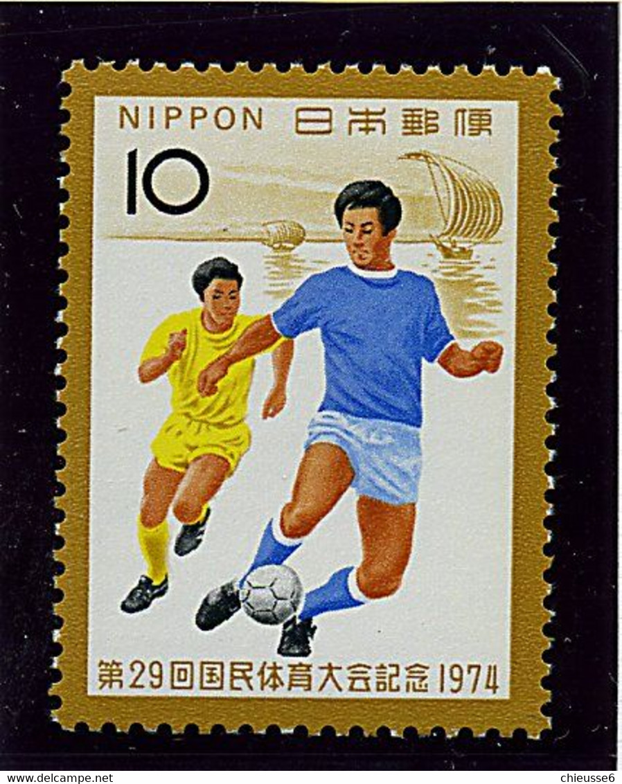 Japon ** N° 1139 - 29e Rencontre Sportive Nationale (foot) - Neufs