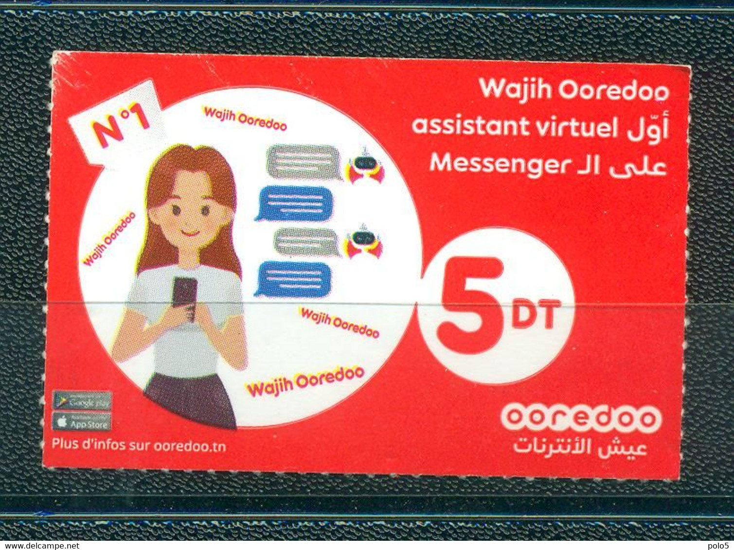 Phone Card Ooredoo 5 DT - Tunesien