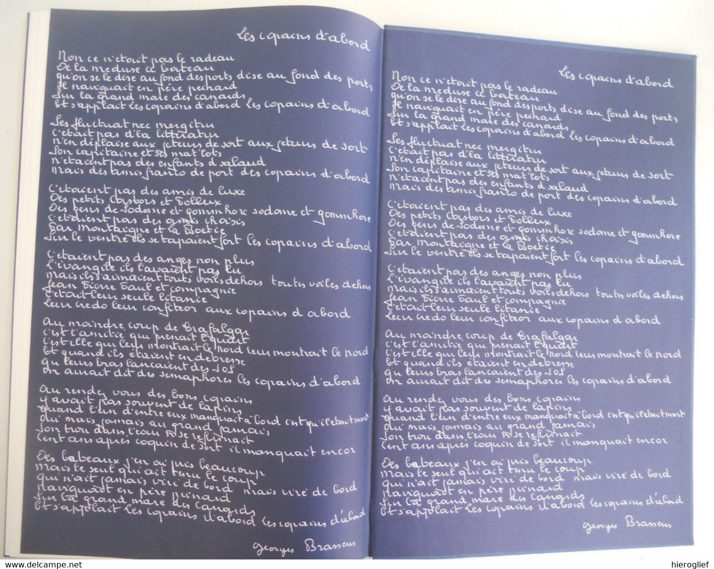 60 CHANSONS DE GEORGES BRASSENS ILLUSTREES PAR DANIEL VANDENDRIESSCHE  1986 éditions DE BUCK