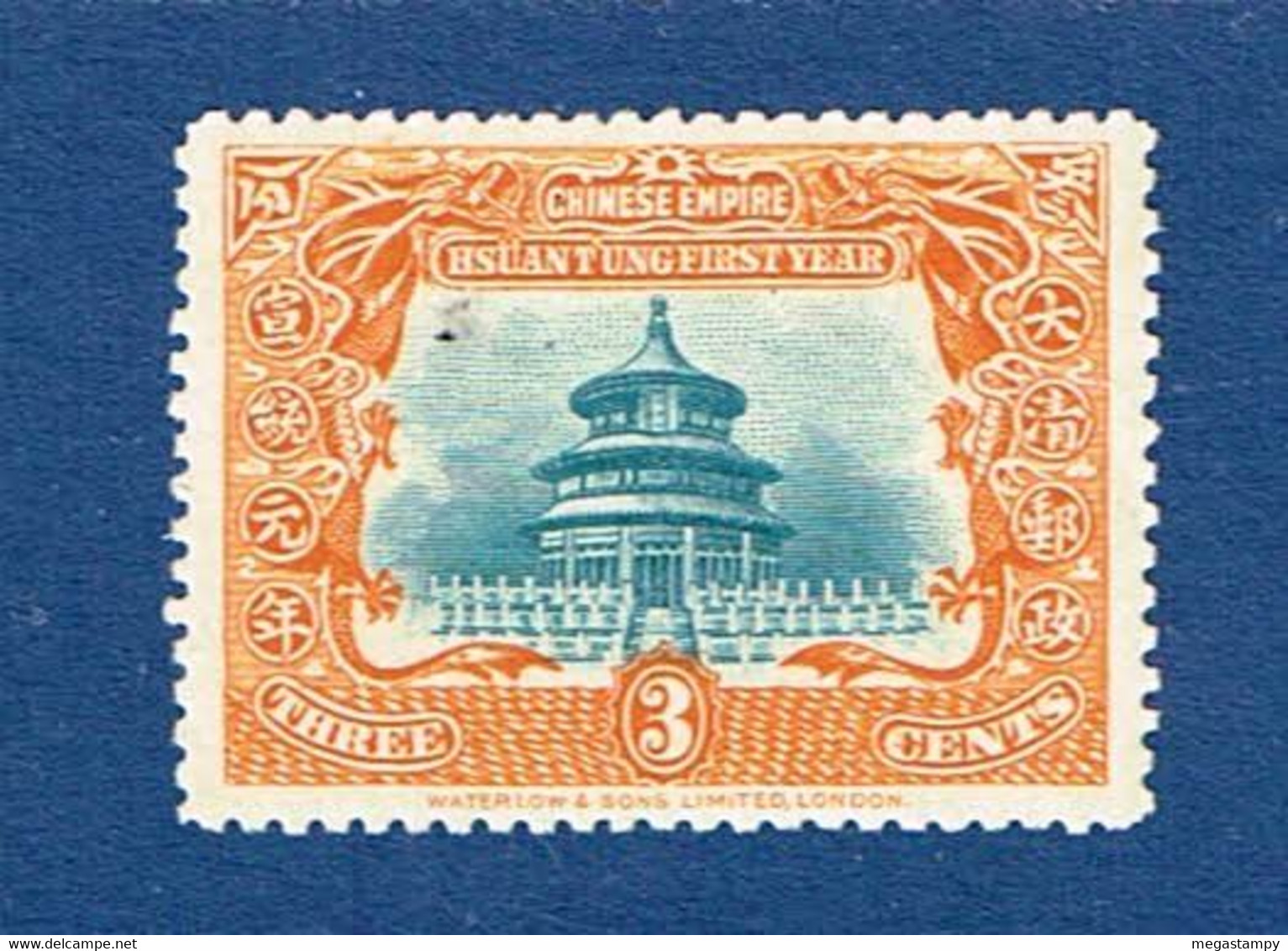 China Imp. 1909 , Heavens Temple In Beijing ,  Mi. 80  Ungebraucht / MLH / Neuf Avec Charnier - Usati