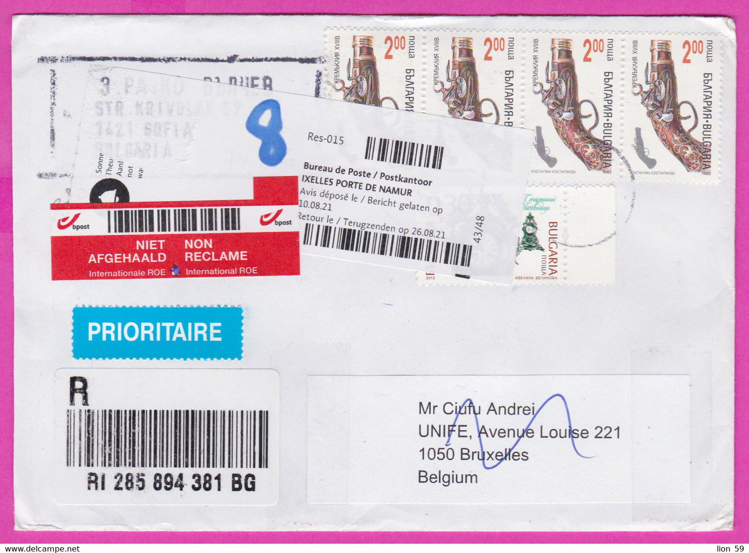 271914 /  2021 - Registered Letter SOFIA - BRUSSEL BELGIUM , Returned TO Bulgaria Bulgarie Bulgarien Bulgarije - Briefe U. Dokumente