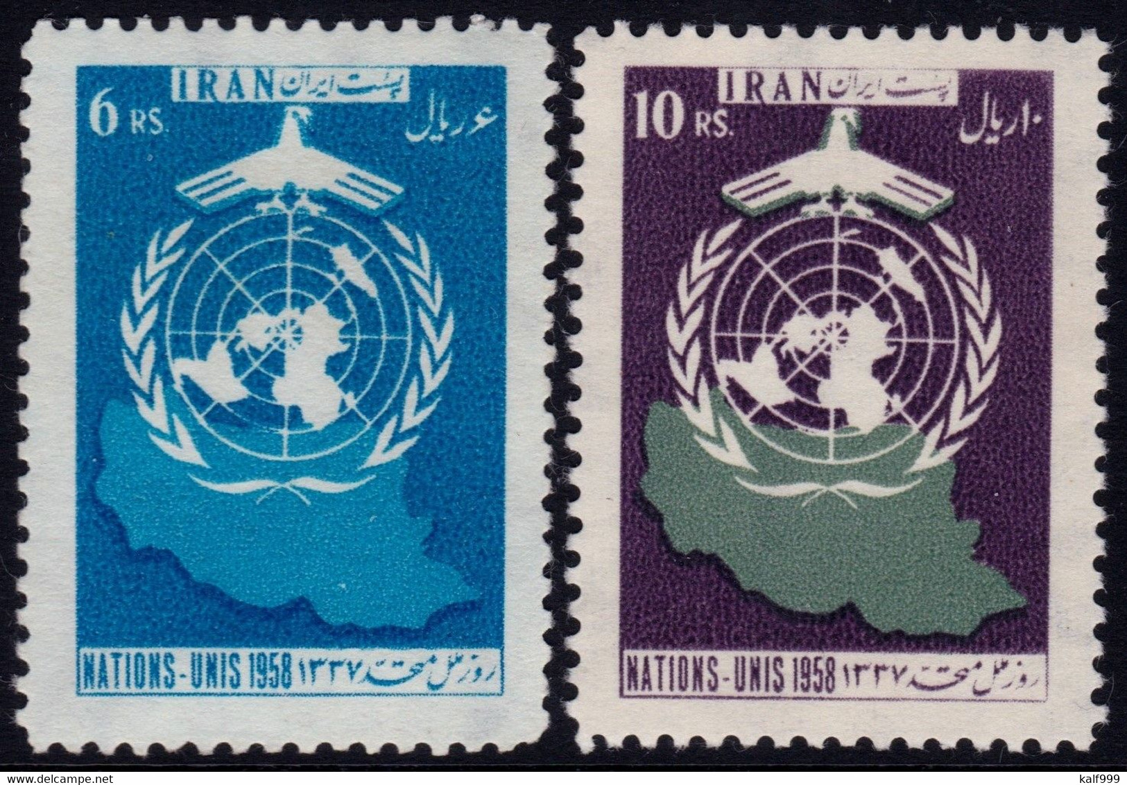 ✔️  Iran Persie 1958 - United Nations Day  - Mi. 1028/1029 ** MNH - Iran