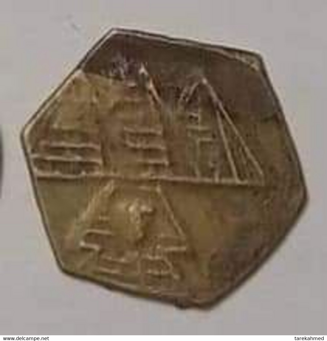 Egypt 60's .. Rare Restaurant Token ..Cairo . Value 50 Milliems. Agouz - Casino