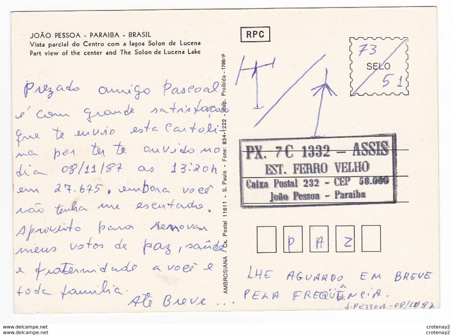 Brésil Brasil JOAO PESSOA PARAIBA Vue Partielle Du Centre Manège En 1987 VOIR DOS Tampon PX ... - João Pessoa