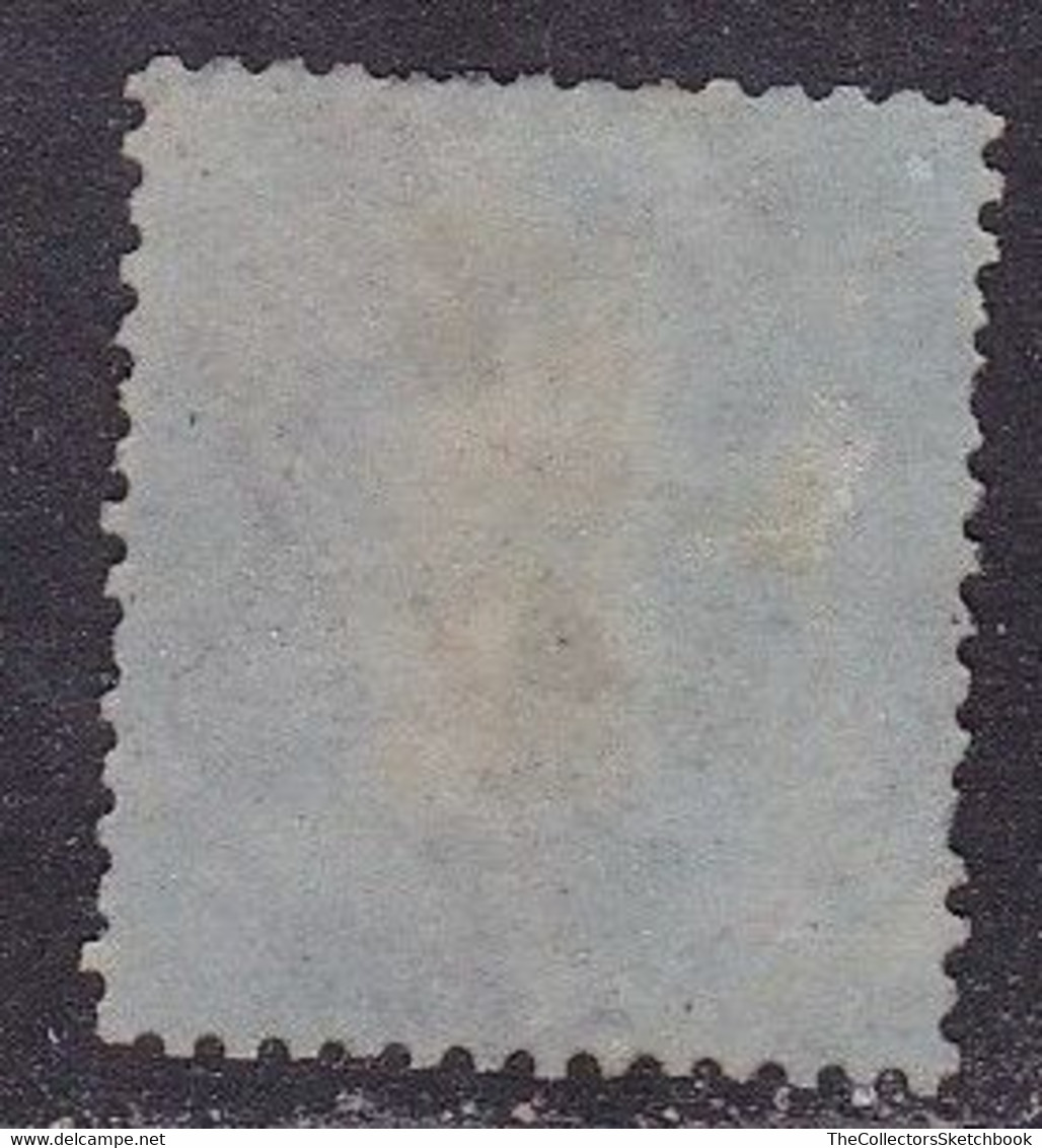 India Victoria 1855 8a Carmine On Blue Good Used - Autres & Non Classés