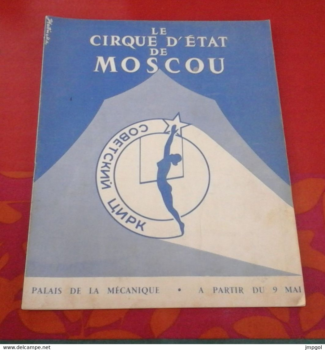 Programme Cirque D'Etat De Moscou Palais De La Mécanique Lyon 1956 Clown Popov Cirque Des Ours Valentin Filatov - Programs