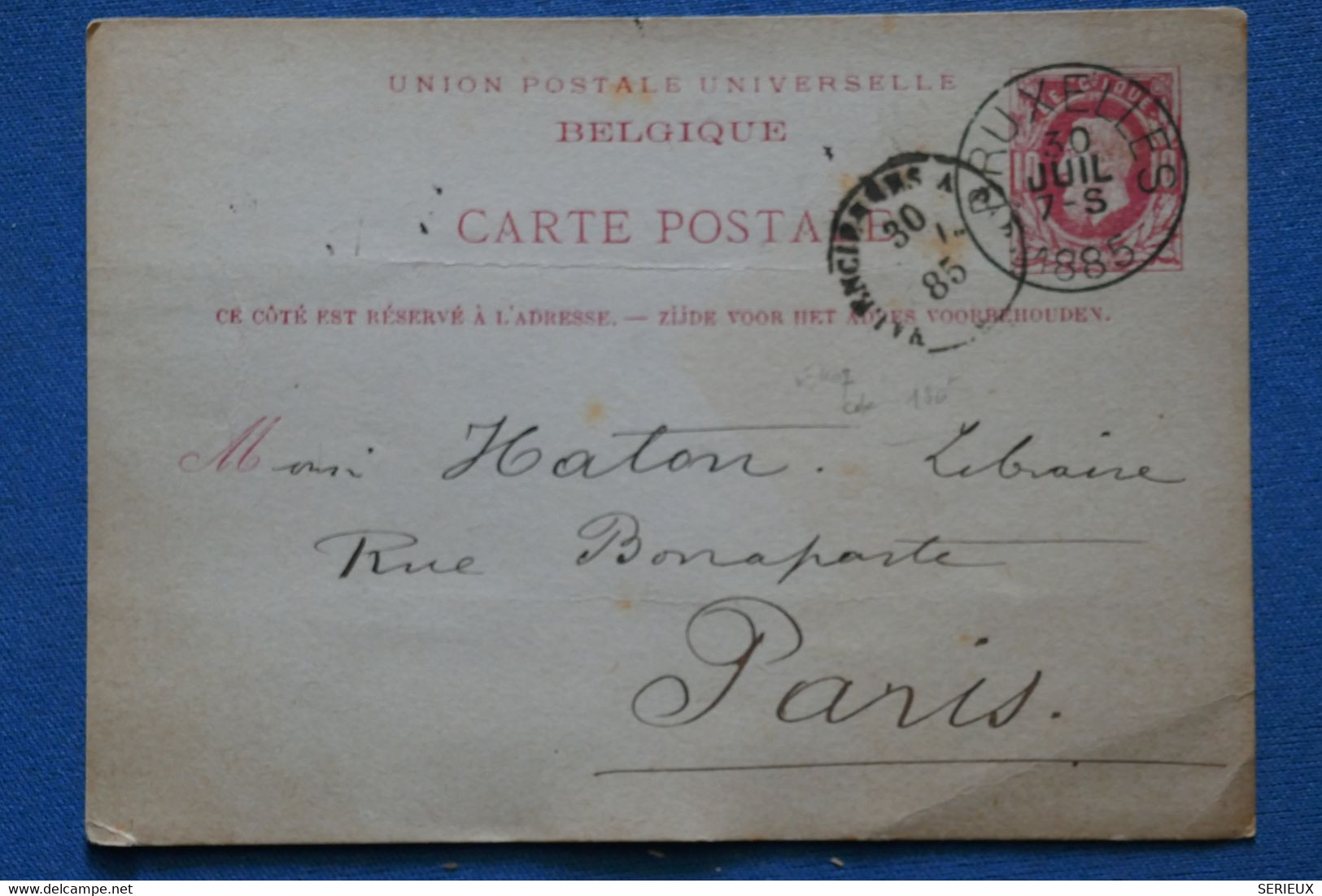 AE 8 BELGIQUE  BELLE LETTRE  1885  BRUSSELS   POUR   PARIS R BONAPARTE FRANCE+ + AFFRANCH.INTERESSANT - Altri & Non Classificati