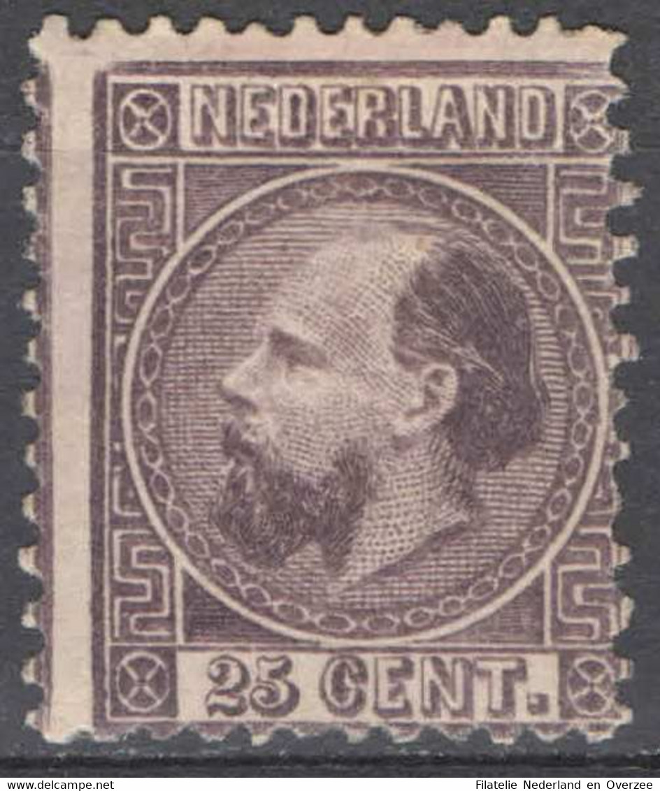 Nederland 1867 NVPH Nr 11 Ongebruikt/MNG Koning Willem III, King William III - Ongebruikt