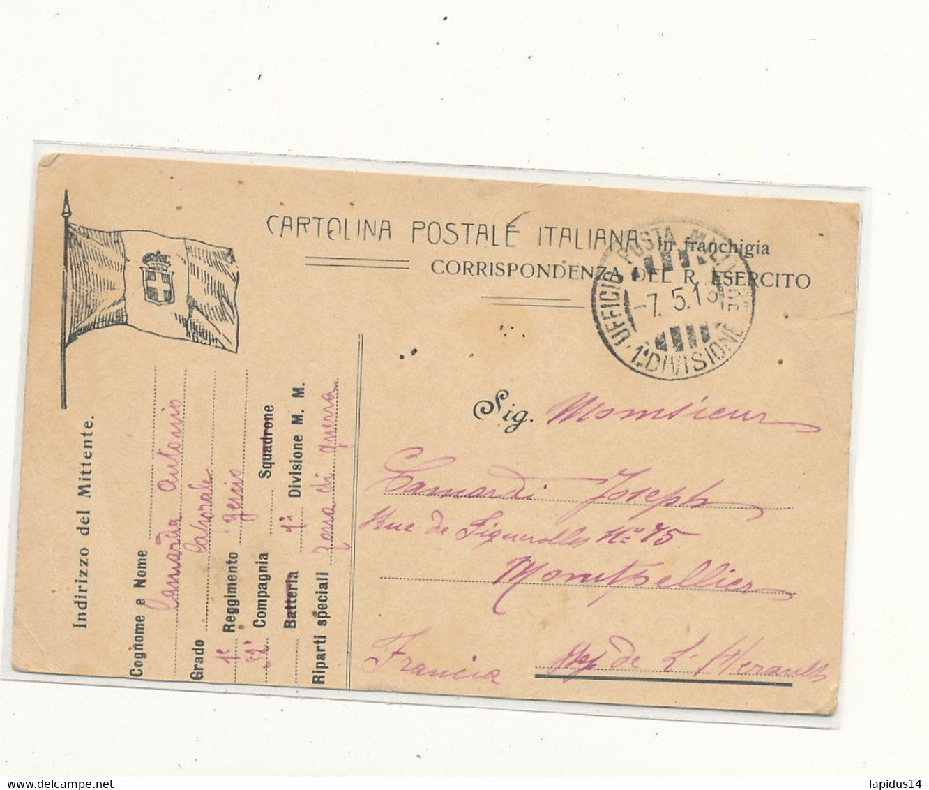 FM 127 / FRANCHISE MILITAIRE  CARTOLINA POSTALE ITALIANA - Other & Unclassified