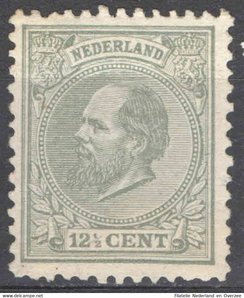 Nederland 1875 NVPH Nr 22 Ongebruikt/MNG Koning Willem III, King William III - Ongebruikt