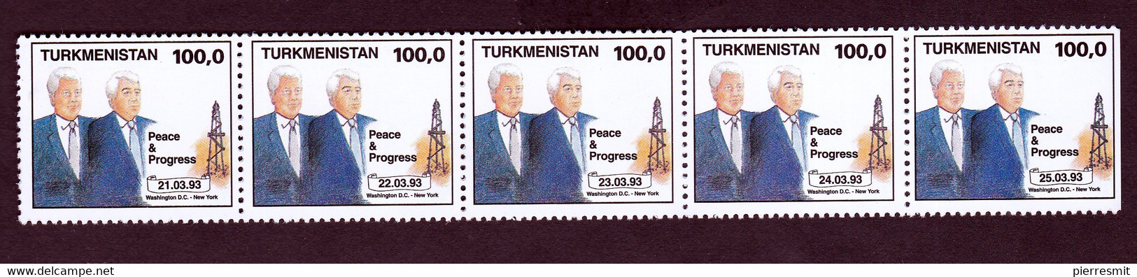 UMM - 1993 Presidential Visit Strip Of 5 - Turkmenistan