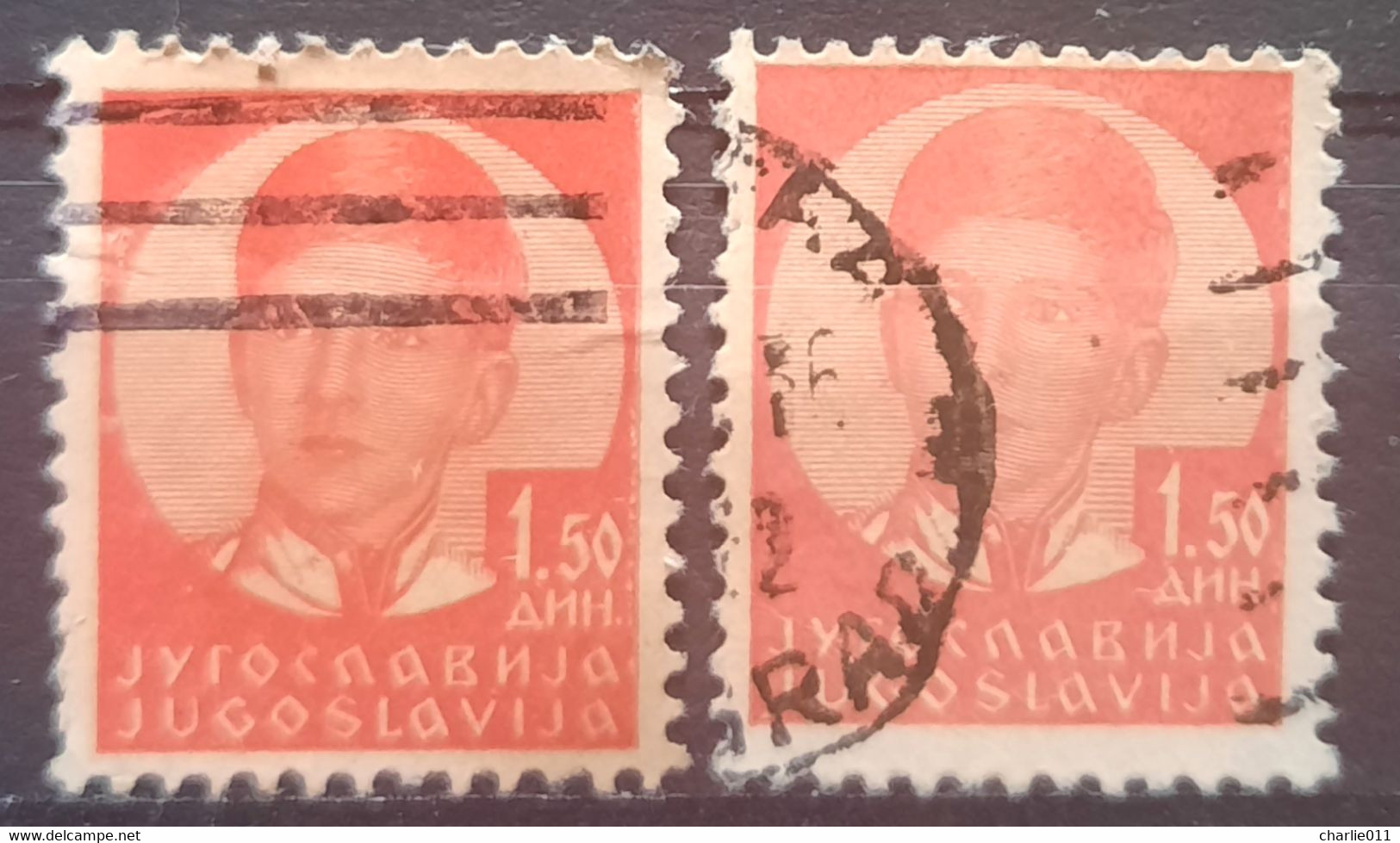 KING PETER II-1.50 -ERROR-VARIATION-YUGOSLAVIA-1935 - Non Dentelés, épreuves & Variétés