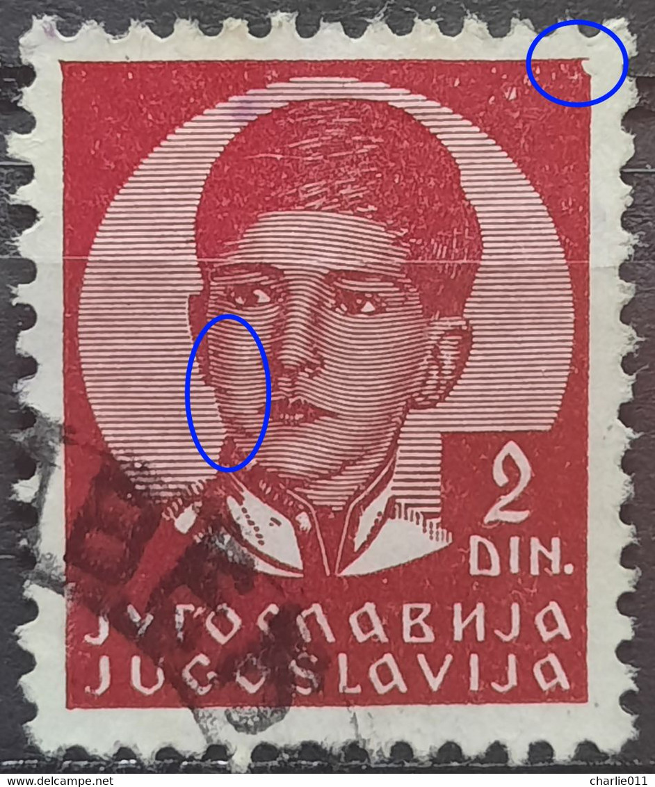 KING PETER II- 2 D -ERROR BROKEN EDGE-RARE-VARIATION-YUGOSLAVIA-1935 - Imperforates, Proofs & Errors