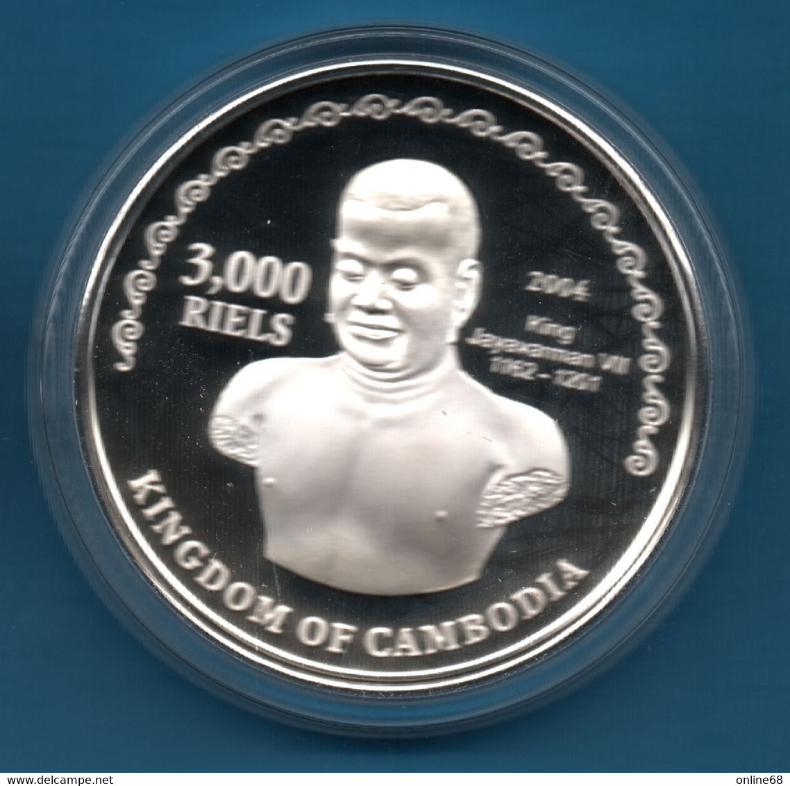 CAMBODIA 3000 RIELS 2004 KM# 139 Silver .999 Argent 2006 FOOTBALL World Cup KING JAYAVAIMAN VII - Kambodscha