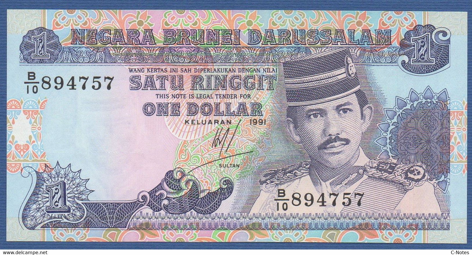 BRUNEI - P.13a – 1 Ringgit / Dollar 1991 UNC Serie B/10 894757 - Brunei