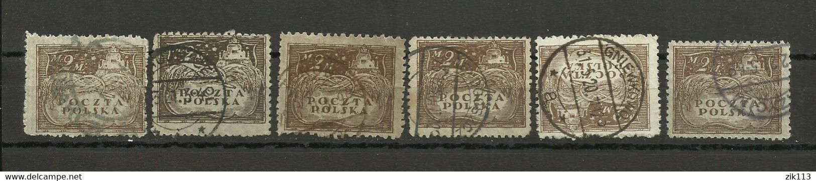 Poland 1919 - Fi. 94 B Different Variants - Usados