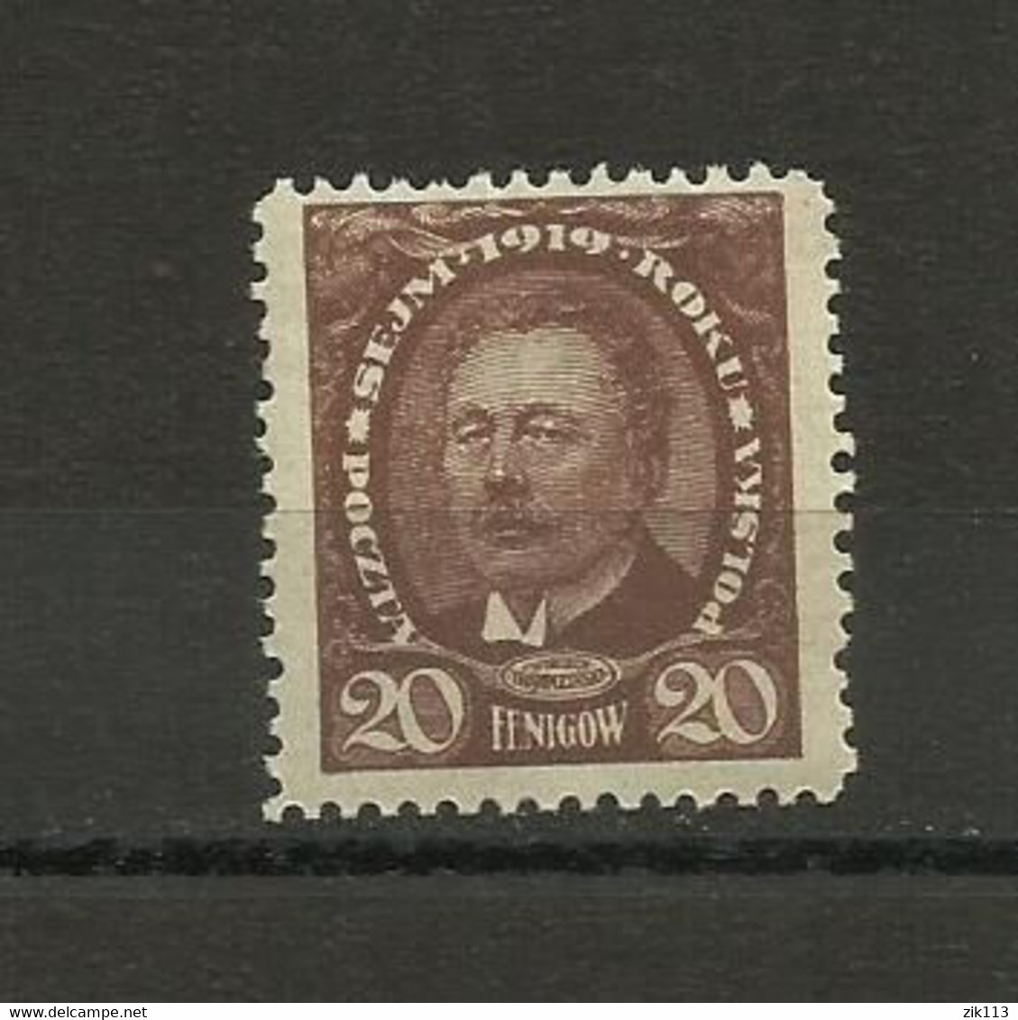 Poland 1919 - Fi. 109  MNH - Unused Stamps