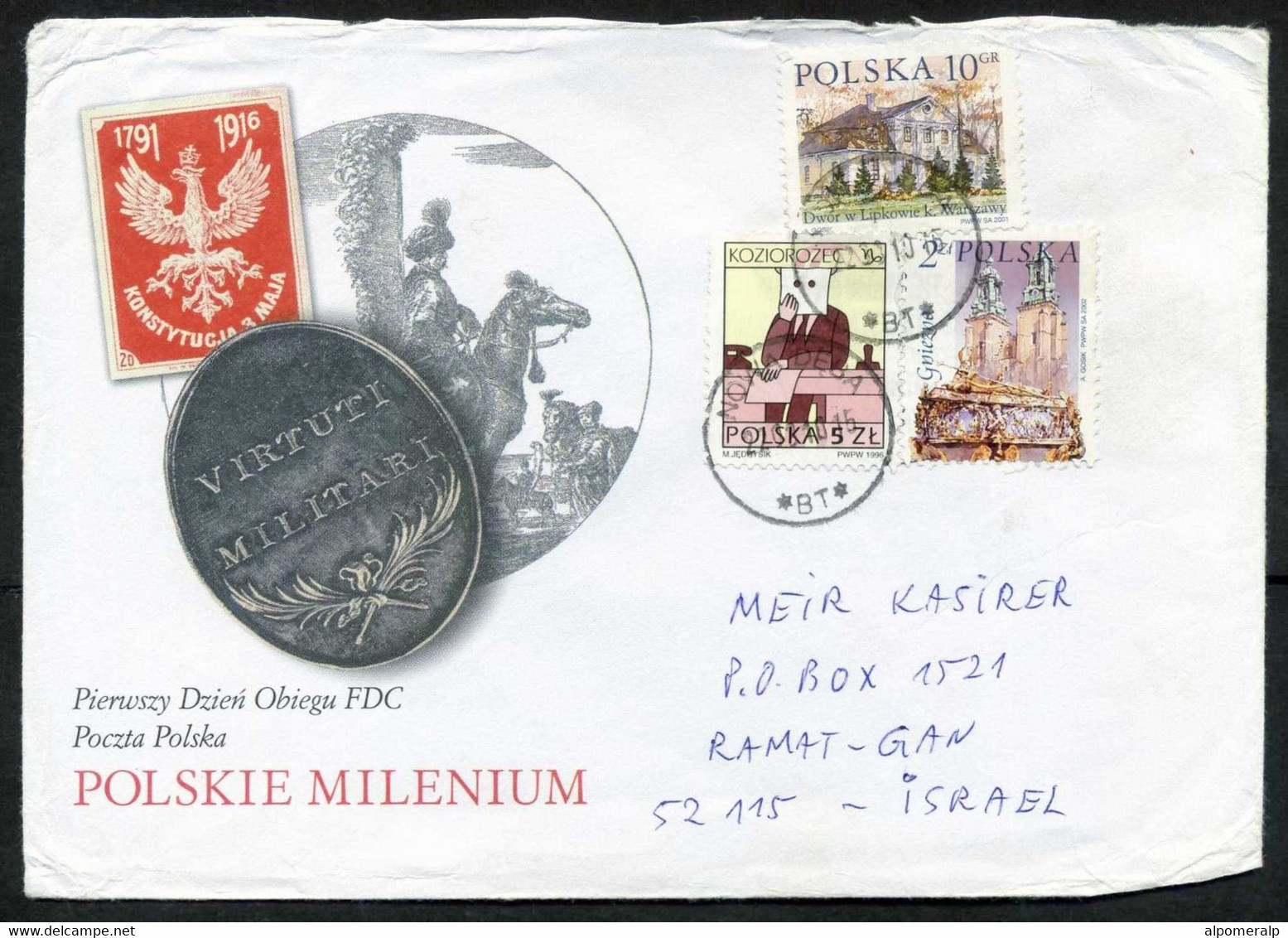 Poland Nowa Dęba 2010 Cover Used To Israel | Mi 3890, 3955 | Old Houses Lipkow, Cathedrals - Brieven En Documenten