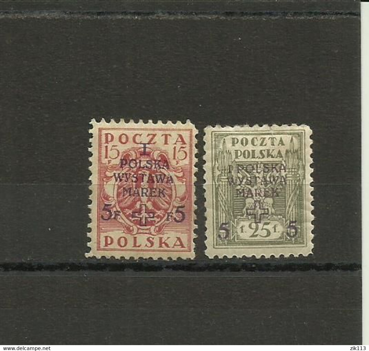 Poland 1919 - Unused Stamps