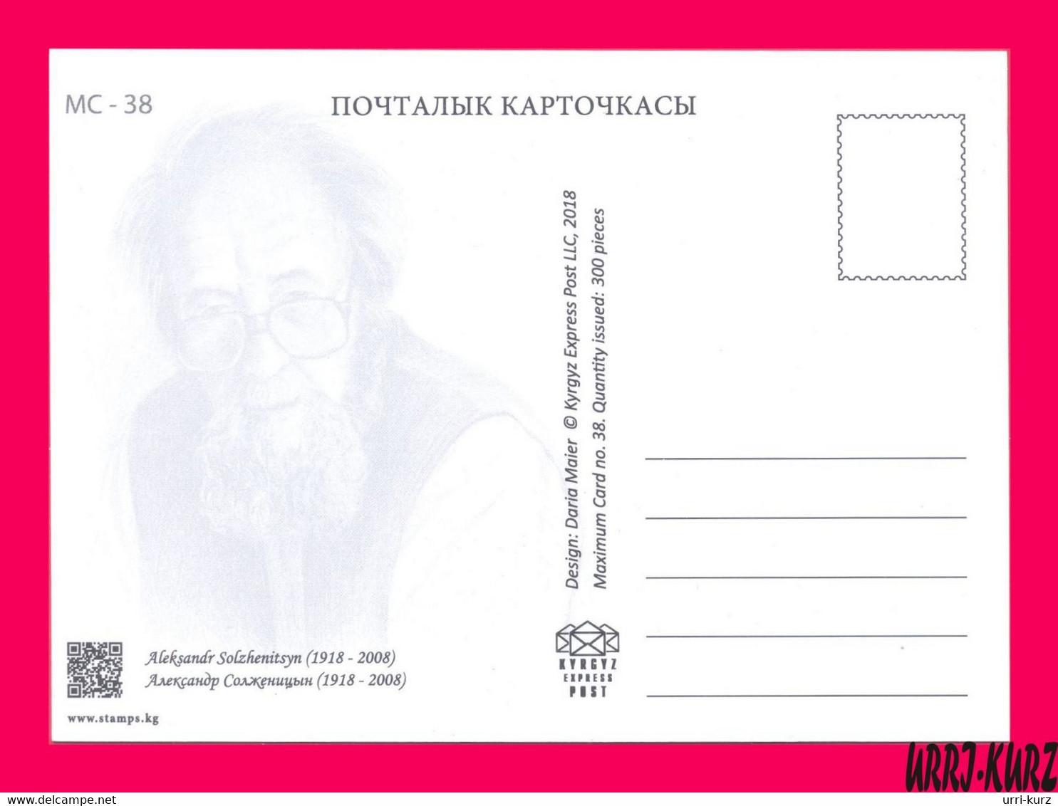 KYRGYZSTAN 2018 Famous People Russia Writer Nobel Prize Winner Solzhenitsyn (1918-2008) Mi KEP119 Maxicard Maximum Card - Nobel Prize Laureates