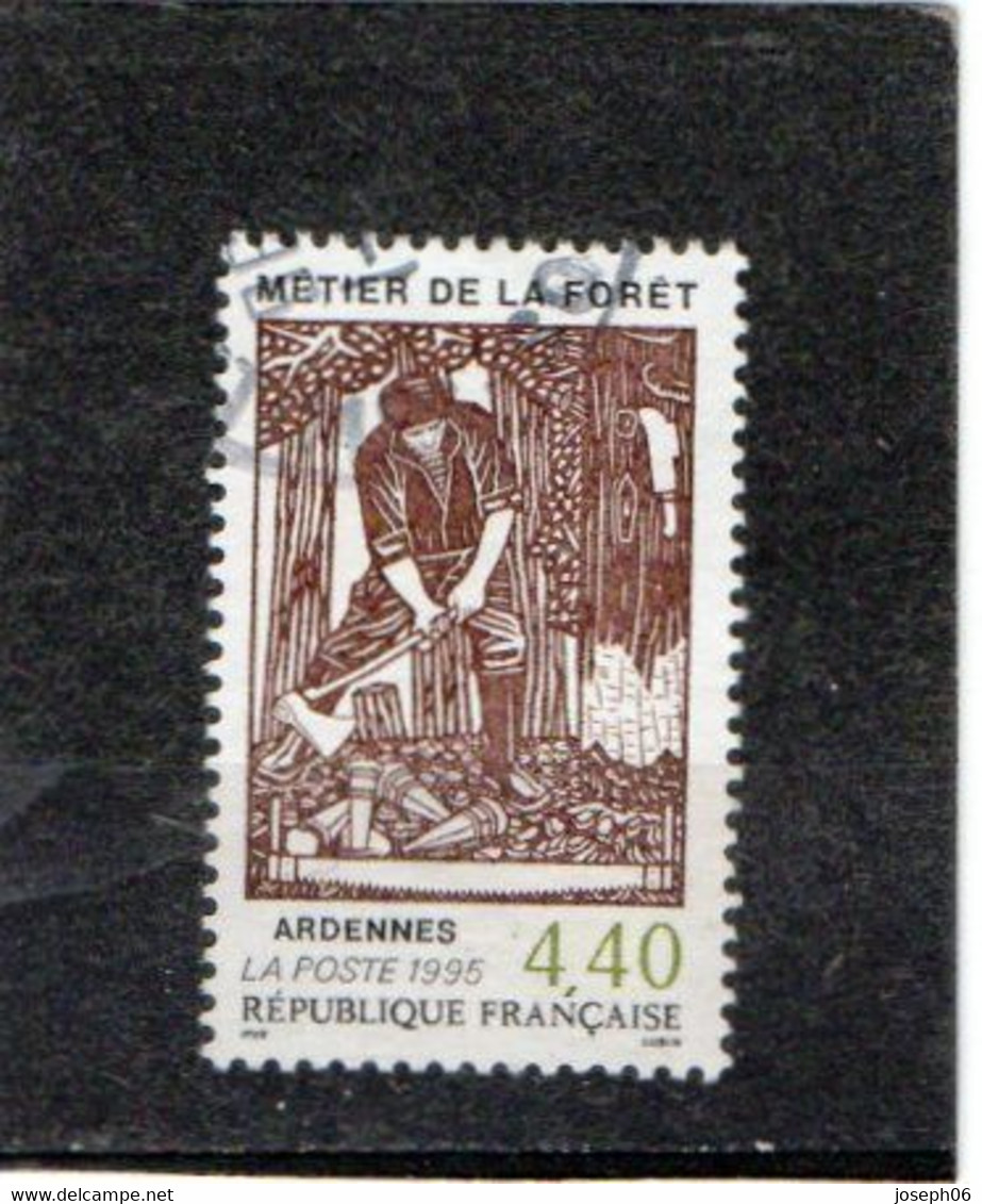 FRANCE   1995 Y.T. 2943  Oblitéré - Gebraucht