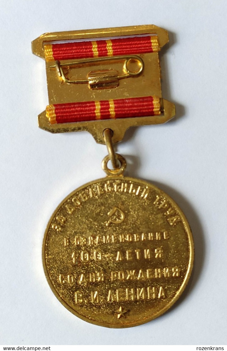 Ancienne Oude Medaille Old Medal 1870 - 1970 Vladimir Lenin Propaganda Communisme Soviet Russia USSR CCCP - Otros & Sin Clasificación