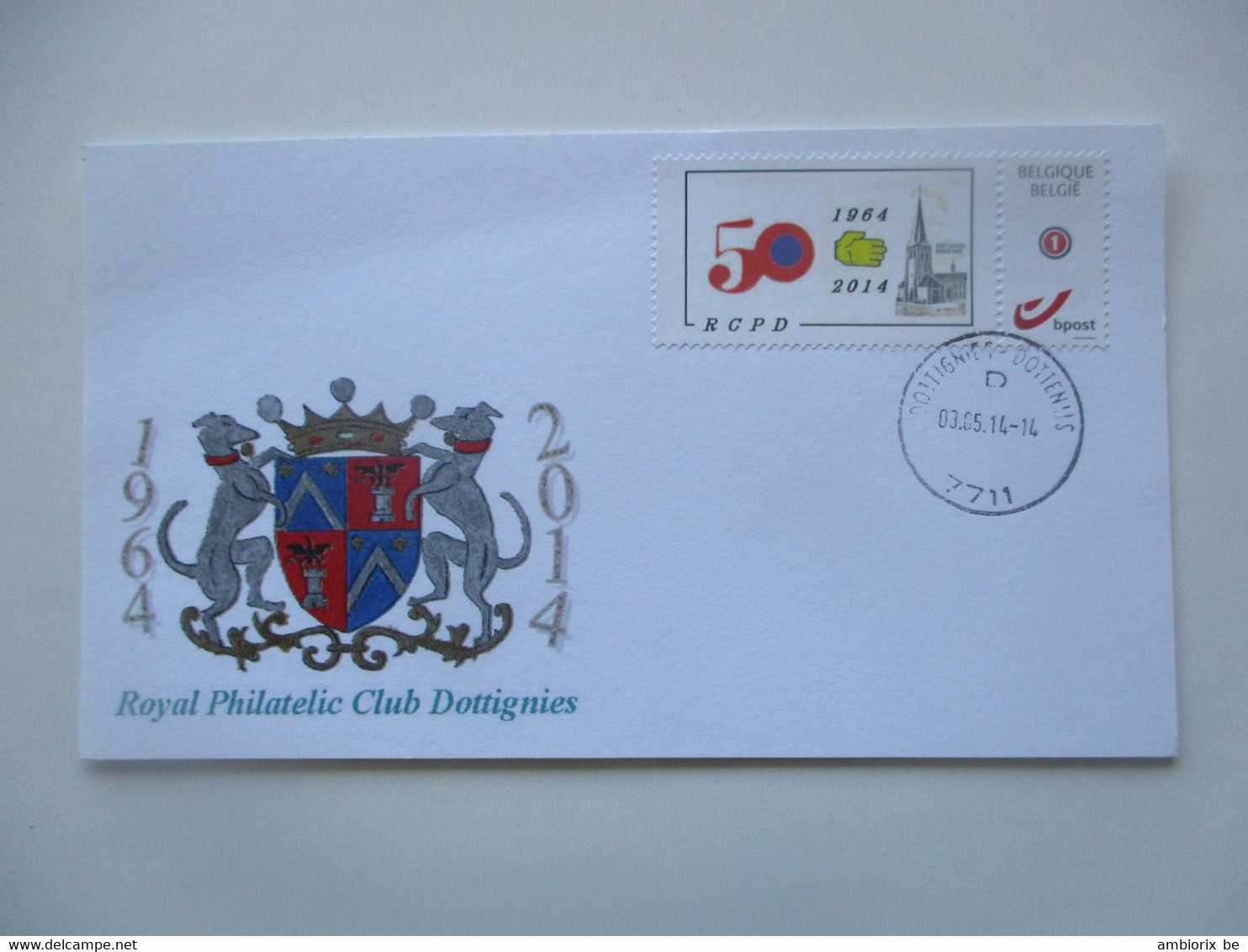 CMax Timbre 4182 Personnalisé - Anniversaire Du Royal Philatelic Club Dottignies - 2011-..