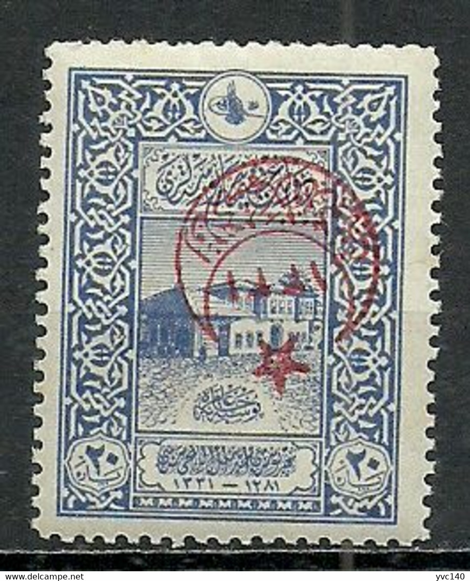 Turkey; 1916 Overprinted War Issue Stamp 20 P. ERROR "Reverse Overprint" - Nuevos